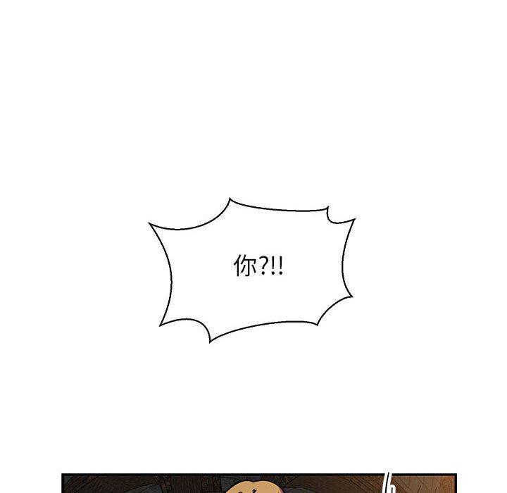 暴走漫画头像韩漫全集-第80话无删减无遮挡章节图片 