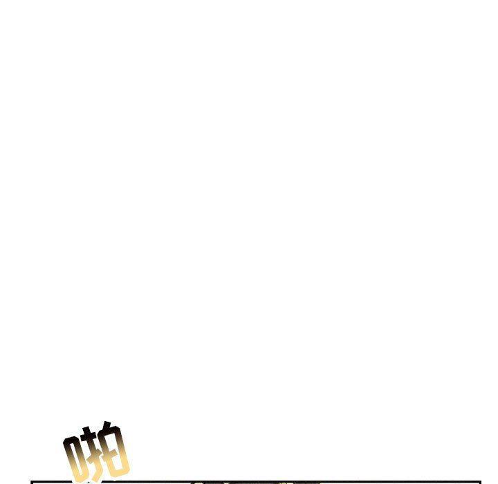 暴走漫画头像韩漫全集-第80话无删减无遮挡章节图片 