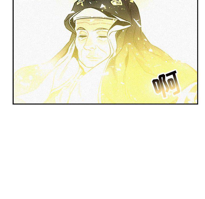 暴走漫画头像韩漫全集-第80话无删减无遮挡章节图片 
