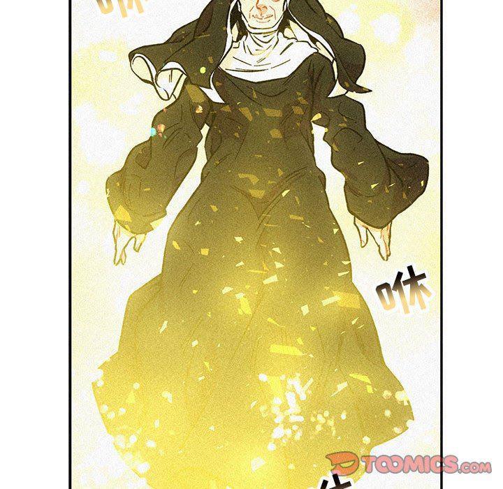 暴走漫画头像韩漫全集-第80话无删减无遮挡章节图片 