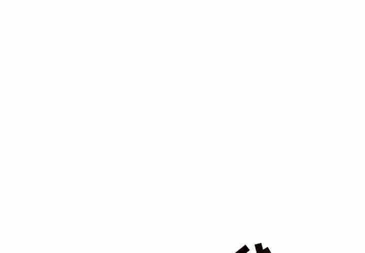 暴走漫画头像韩漫全集-第80话无删减无遮挡章节图片 