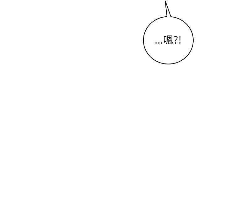 暴走漫画头像韩漫全集-第80话无删减无遮挡章节图片 