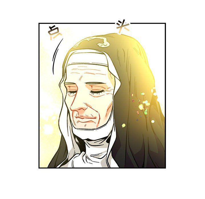 暴走漫画头像韩漫全集-第80话无删减无遮挡章节图片 