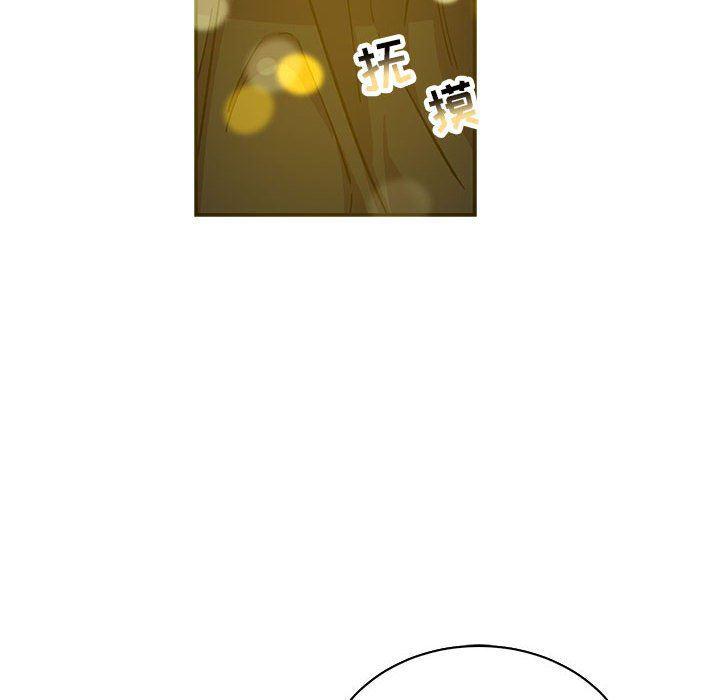 暴走漫画头像韩漫全集-第80话无删减无遮挡章节图片 