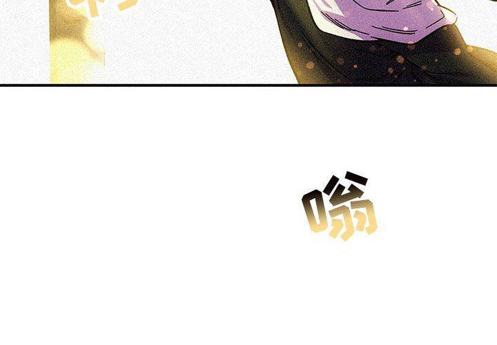 暴走漫画头像韩漫全集-第80话无删减无遮挡章节图片 