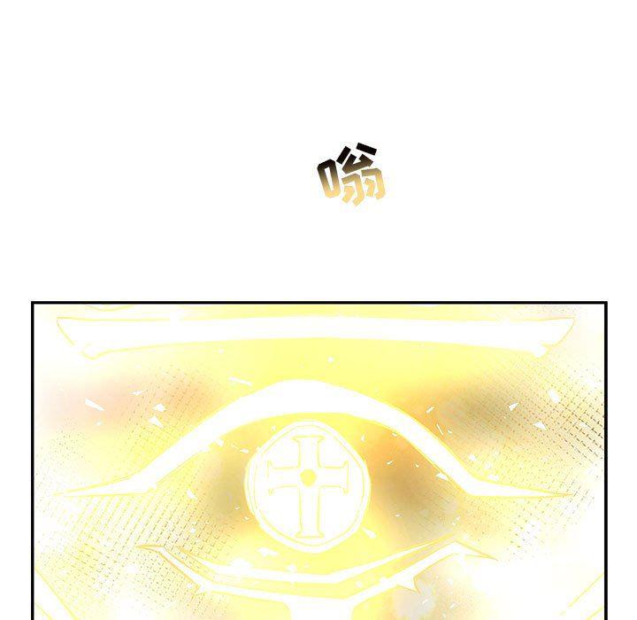 暴走漫画头像韩漫全集-第80话无删减无遮挡章节图片 