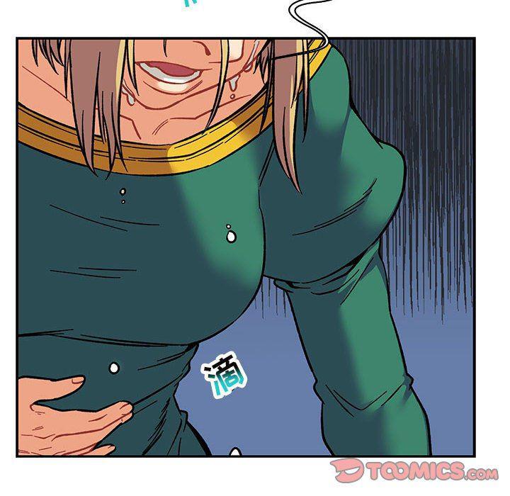 暴走漫画头像韩漫全集-第81话无删减无遮挡章节图片 
