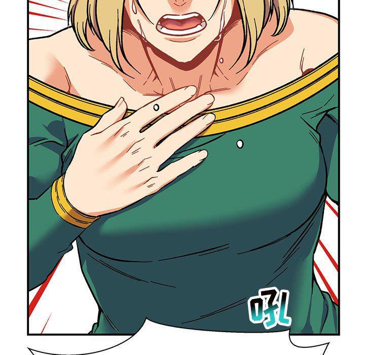 暴走漫画头像韩漫全集-第81话无删减无遮挡章节图片 