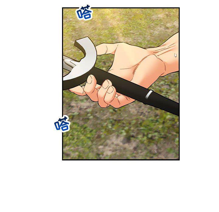 暴走漫画头像韩漫全集-第82话无删减无遮挡章节图片 