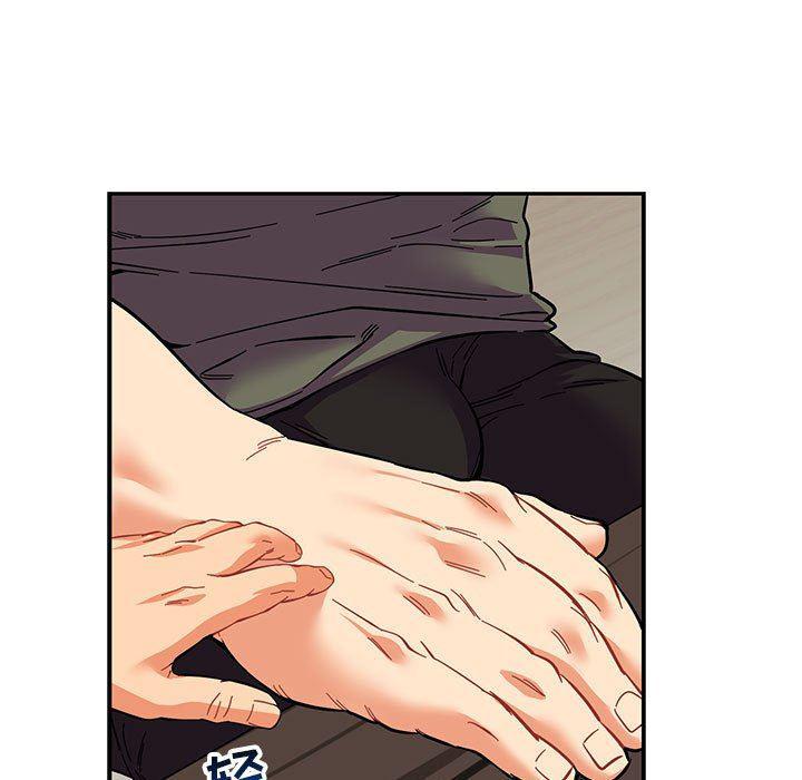 暴走漫画头像韩漫全集-第82话无删减无遮挡章节图片 