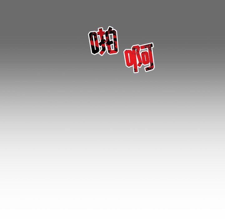 暴走漫画头像韩漫全集-第83话无删减无遮挡章节图片 