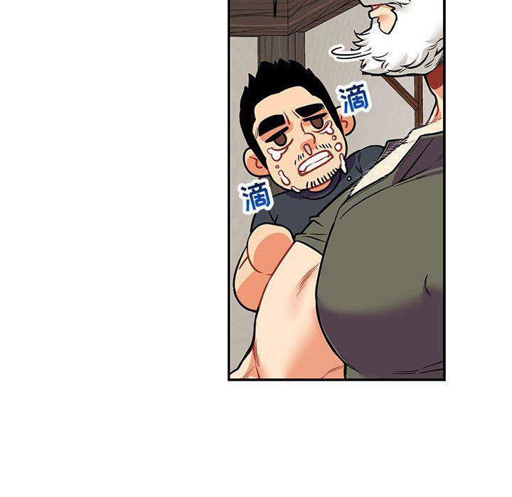 暴走漫画头像韩漫全集-第83话无删减无遮挡章节图片 