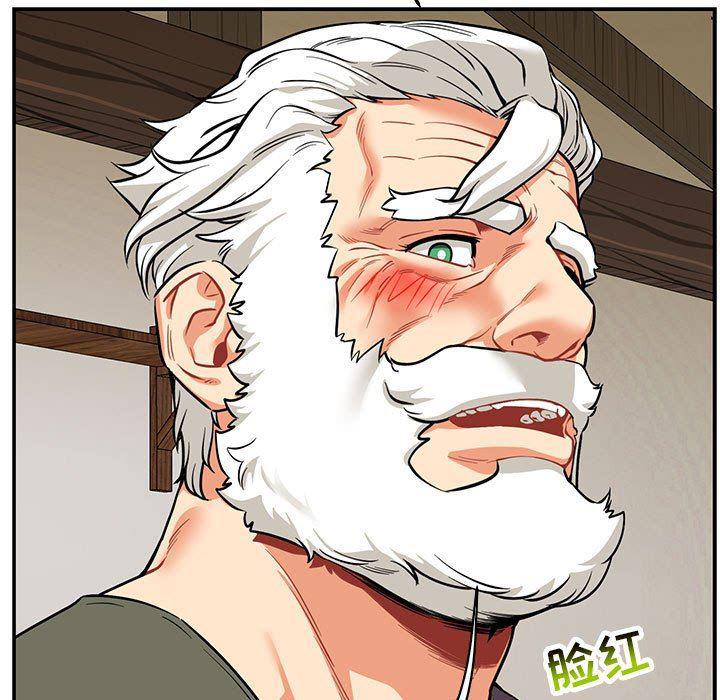 暴走漫画头像韩漫全集-第83话无删减无遮挡章节图片 