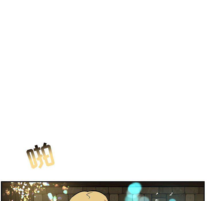 暴走漫画头像韩漫全集-第83话无删减无遮挡章节图片 