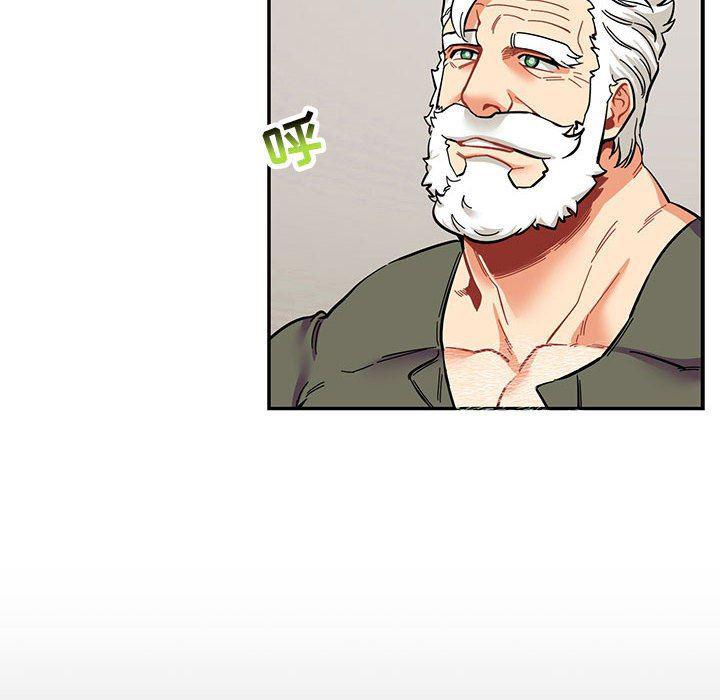 暴走漫画头像韩漫全集-第83话无删减无遮挡章节图片 