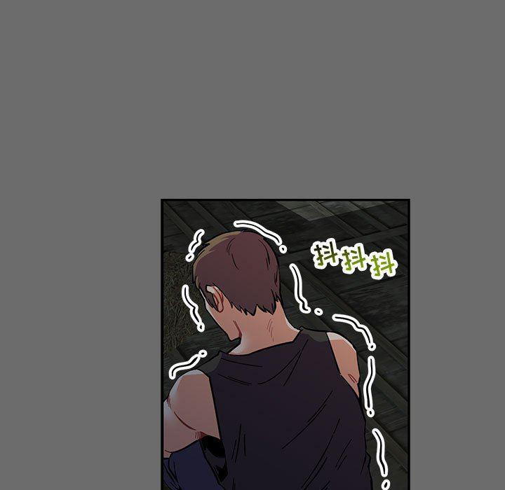 暴走漫画头像韩漫全集-第83话无删减无遮挡章节图片 