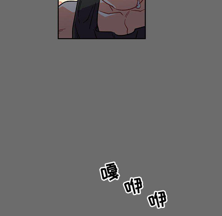 暴走漫画头像韩漫全集-第83话无删减无遮挡章节图片 