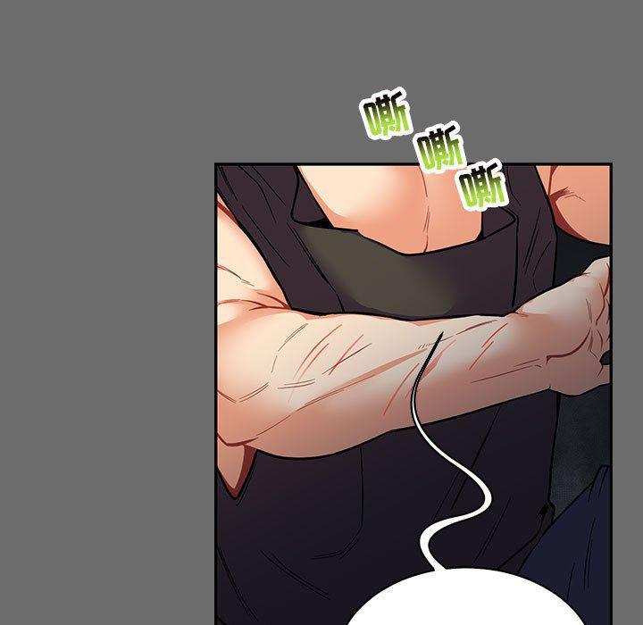 暴走漫画头像韩漫全集-第83话无删减无遮挡章节图片 