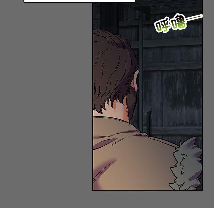 暴走漫画头像韩漫全集-第83话无删减无遮挡章节图片 