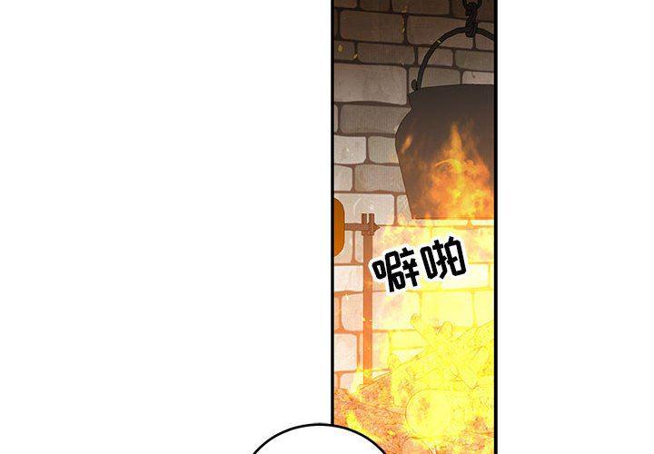 暴走漫画头像韩漫全集-第84话无删减无遮挡章节图片 