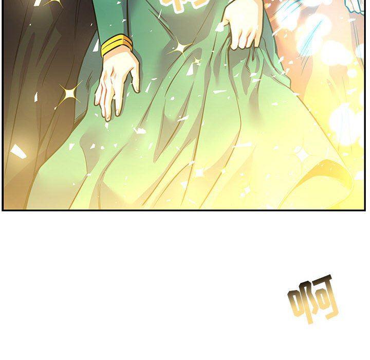 暴走漫画头像韩漫全集-第84话无删减无遮挡章节图片 