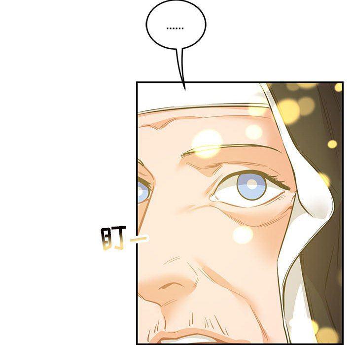 暴走漫画头像韩漫全集-第84话无删减无遮挡章节图片 