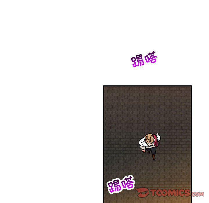 暴走漫画头像韩漫全集-第84话无删减无遮挡章节图片 