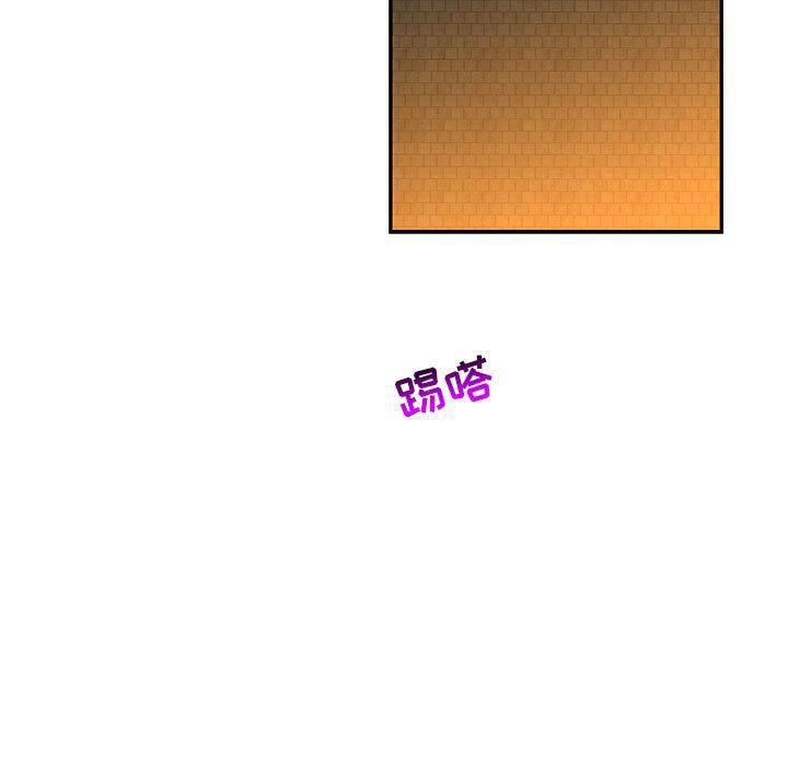 暴走漫画头像韩漫全集-第84话无删减无遮挡章节图片 