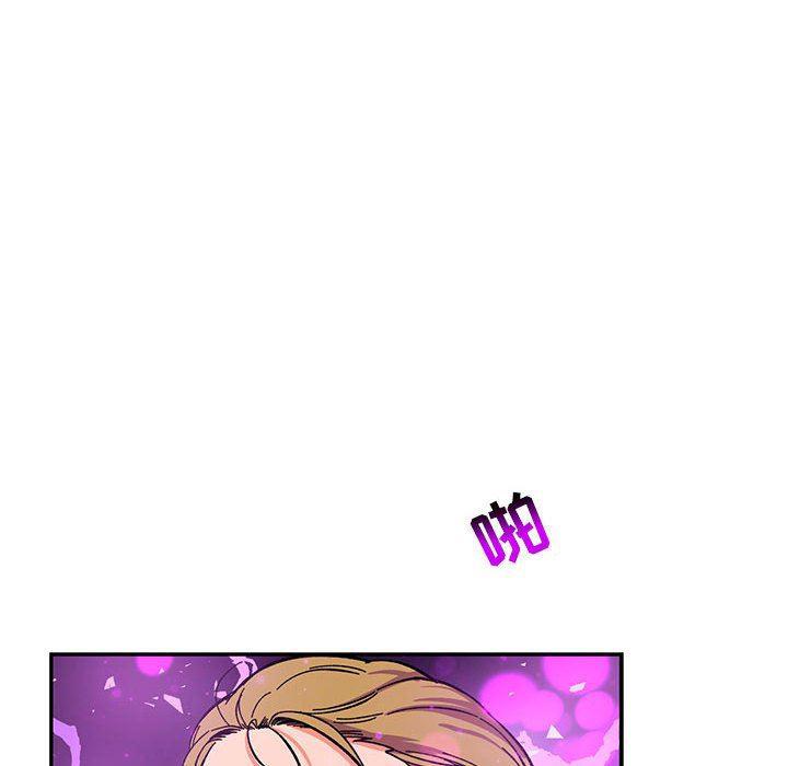 暴走漫画头像韩漫全集-第84话无删减无遮挡章节图片 