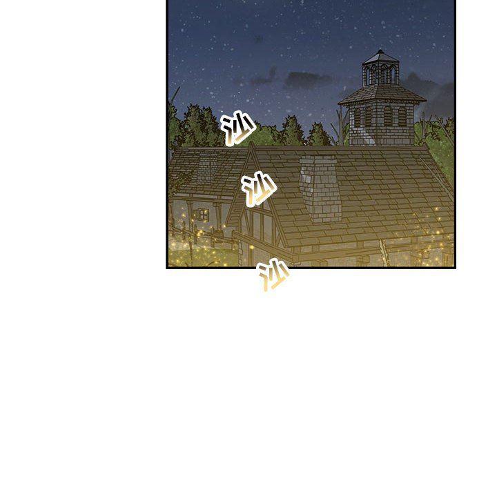 暴走漫画头像韩漫全集-第84话无删减无遮挡章节图片 