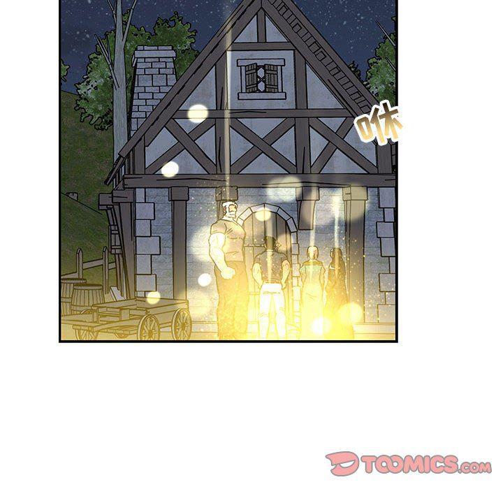 暴走漫画头像韩漫全集-第84话无删减无遮挡章节图片 