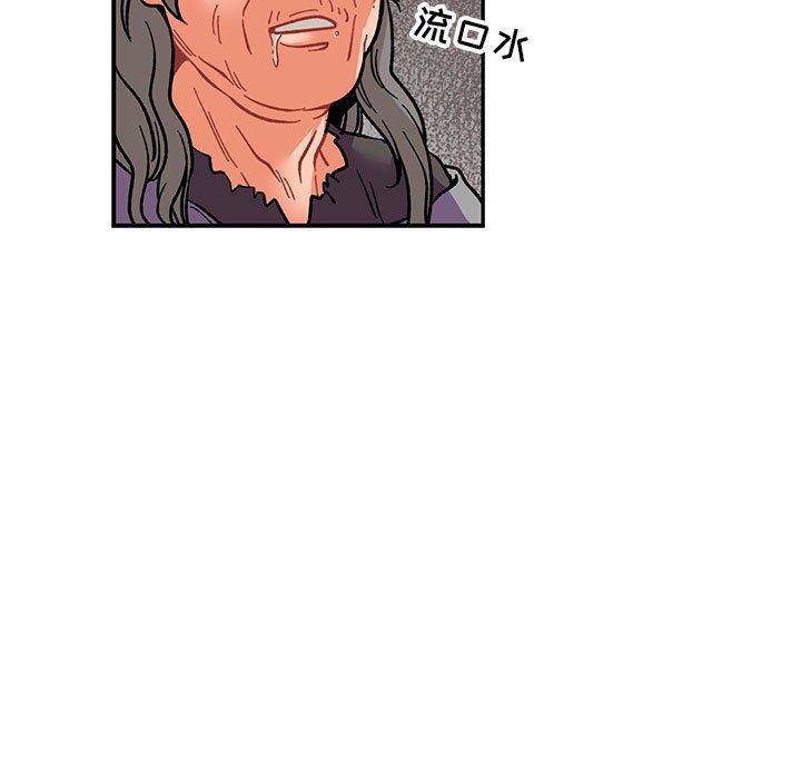 暴走漫画头像韩漫全集-第84话无删减无遮挡章节图片 
