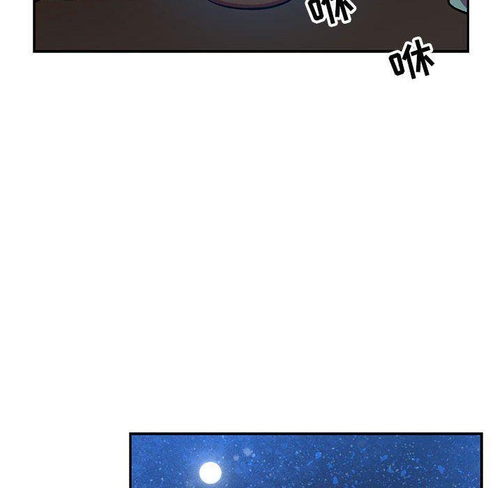 暴走漫画头像韩漫全集-第85话无删减无遮挡章节图片 