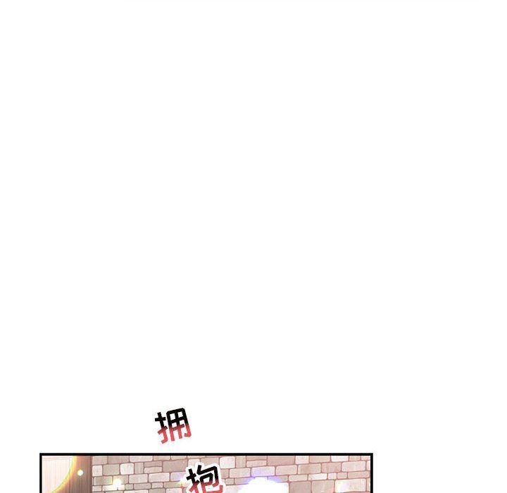 暴走漫画头像韩漫全集-第85话无删减无遮挡章节图片 