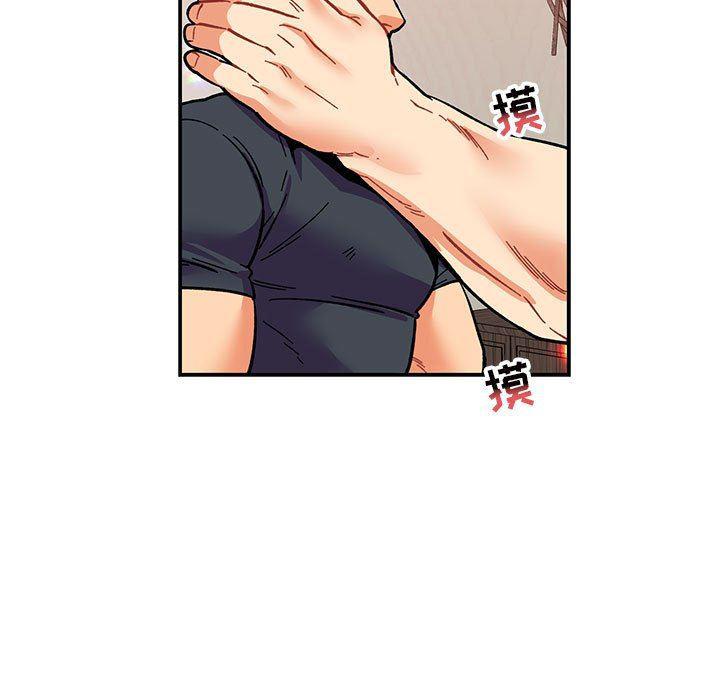 暴走漫画头像韩漫全集-第85话无删减无遮挡章节图片 