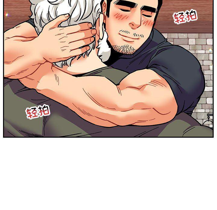 暴走漫画头像韩漫全集-第85话无删减无遮挡章节图片 