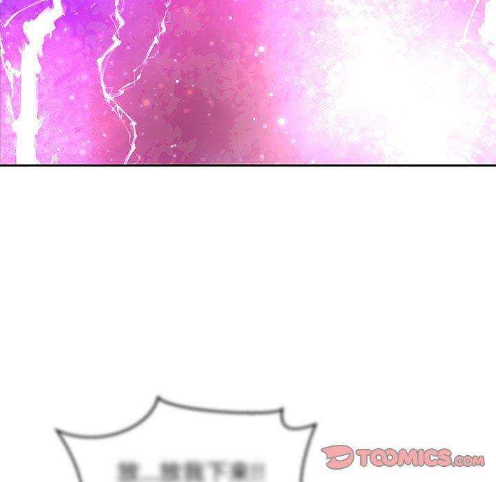 暴走漫画头像韩漫全集-第85话无删减无遮挡章节图片 
