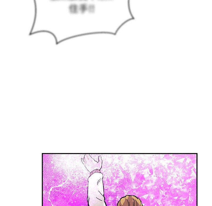 暴走漫画头像韩漫全集-第85话无删减无遮挡章节图片 