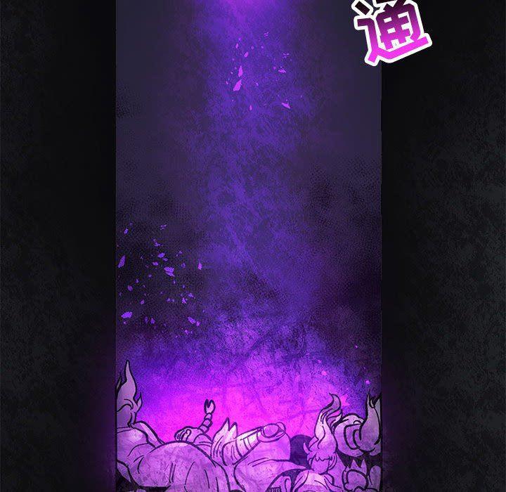 暴走漫画头像韩漫全集-第85话无删减无遮挡章节图片 