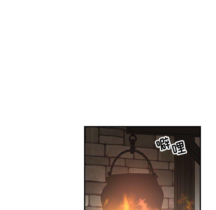暴走漫画头像韩漫全集-第85话无删减无遮挡章节图片 
