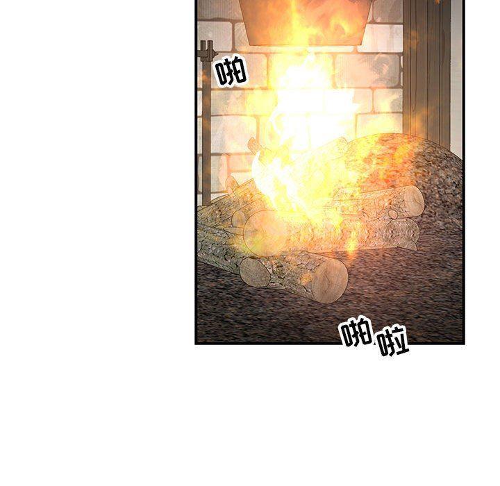 暴走漫画头像韩漫全集-第85话无删减无遮挡章节图片 