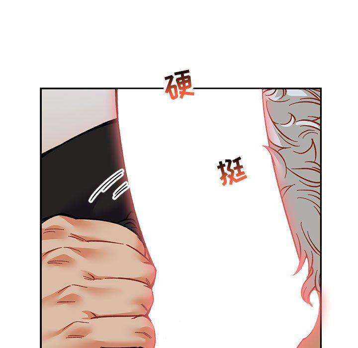 暴走漫画头像韩漫全集-第86话无删减无遮挡章节图片 