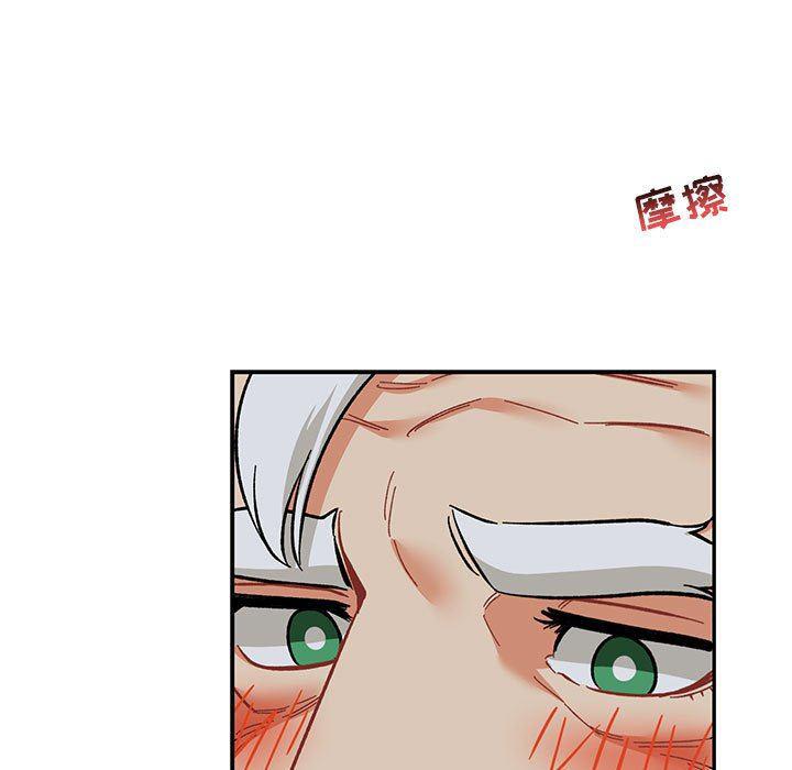 暴走漫画头像韩漫全集-第86话无删减无遮挡章节图片 