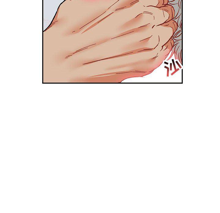 暴走漫画头像韩漫全集-第86话无删减无遮挡章节图片 