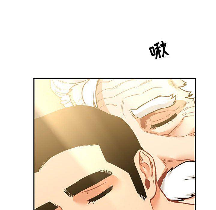 暴走漫画头像韩漫全集-第86话无删减无遮挡章节图片 