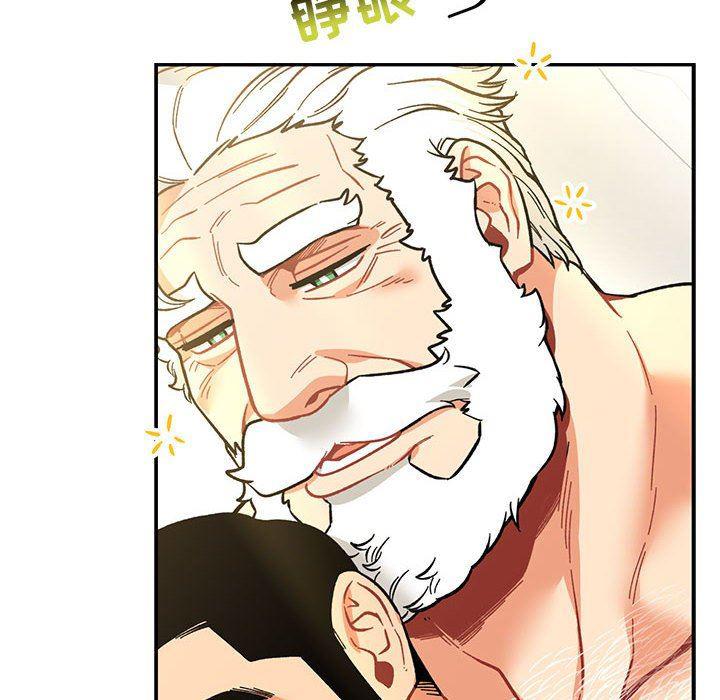 暴走漫画头像韩漫全集-第86话无删减无遮挡章节图片 