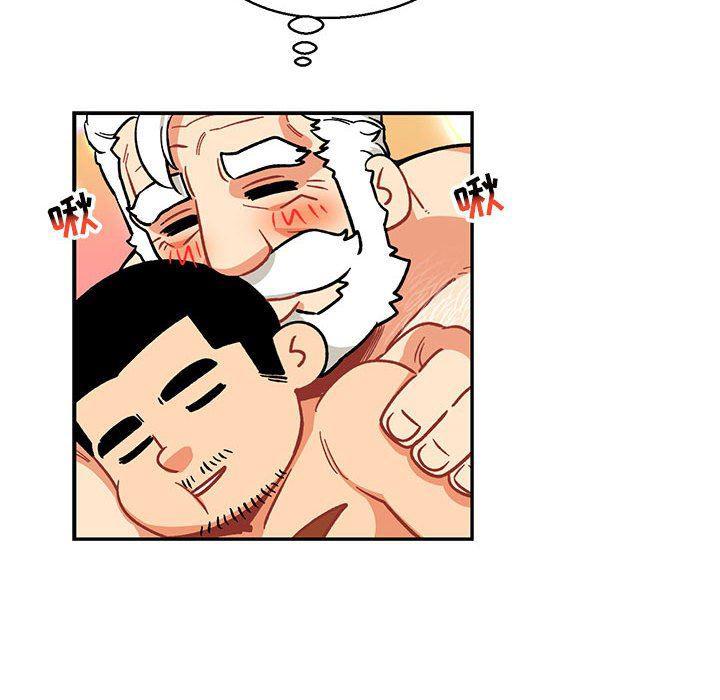 暴走漫画头像韩漫全集-第86话无删减无遮挡章节图片 