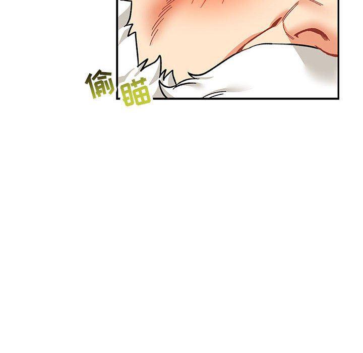 暴走漫画头像韩漫全集-第86话无删减无遮挡章节图片 