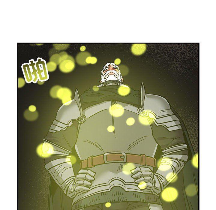 暴走漫画头像韩漫全集-第86话无删减无遮挡章节图片 