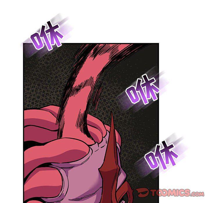 暴走漫画头像韩漫全集-第86话无删减无遮挡章节图片 